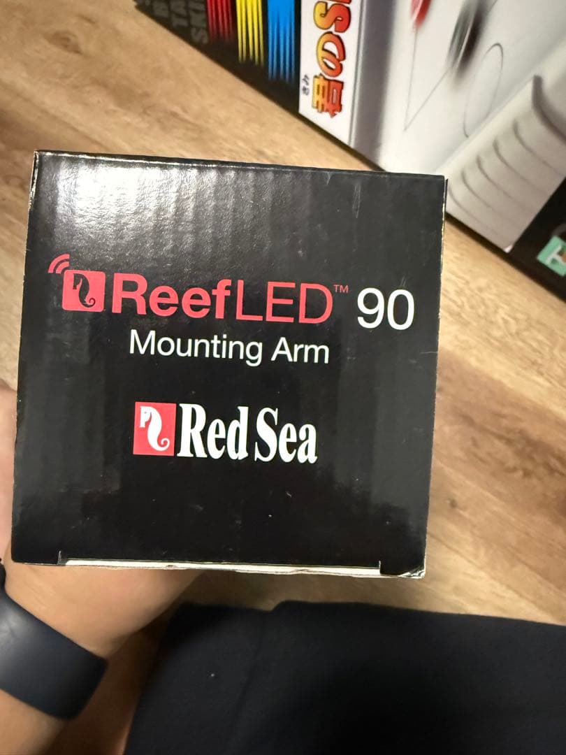 ReefLED 90 マウンティングアーム Red Sea