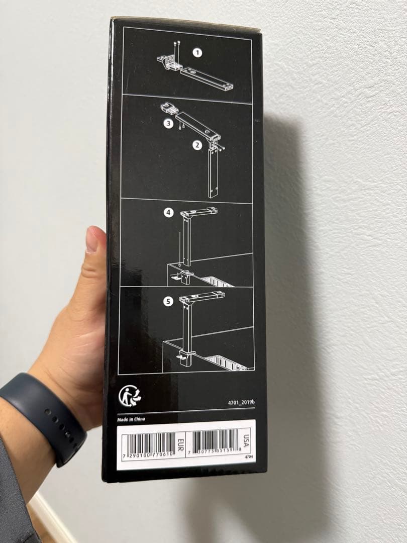 ReefLED 90 マウンティングアーム Red Sea