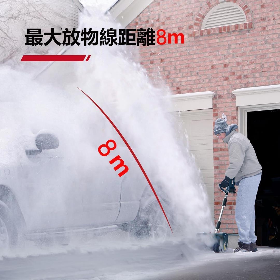 【R1806-53-145】コードレス電動除雪機 スノーシャベル