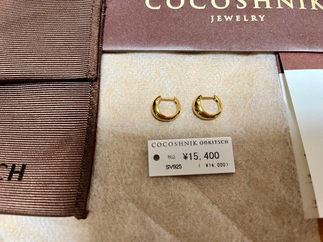 ⭐︎新品⭐︎COCOSHNIK シルバー ハギーフープ マーキスピアス GP