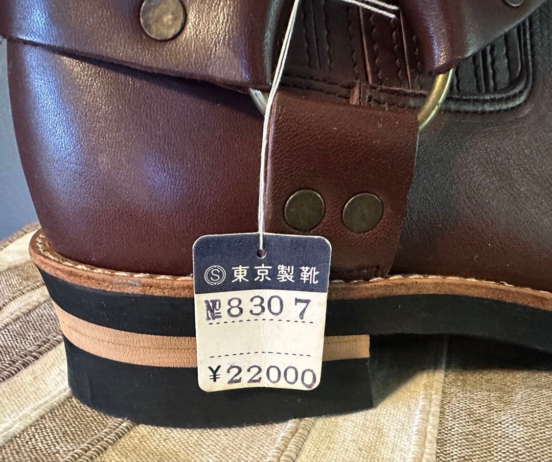 【新品未使用】ブラウン レザー エンジニアブーツ
