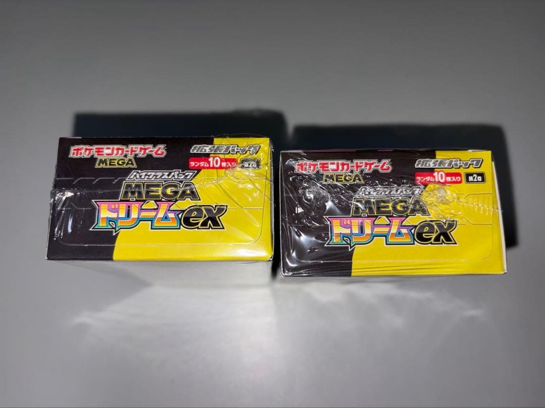 ポケモンカード　MEGA ハイクラスパック　MEGAドリームex 2BOX
