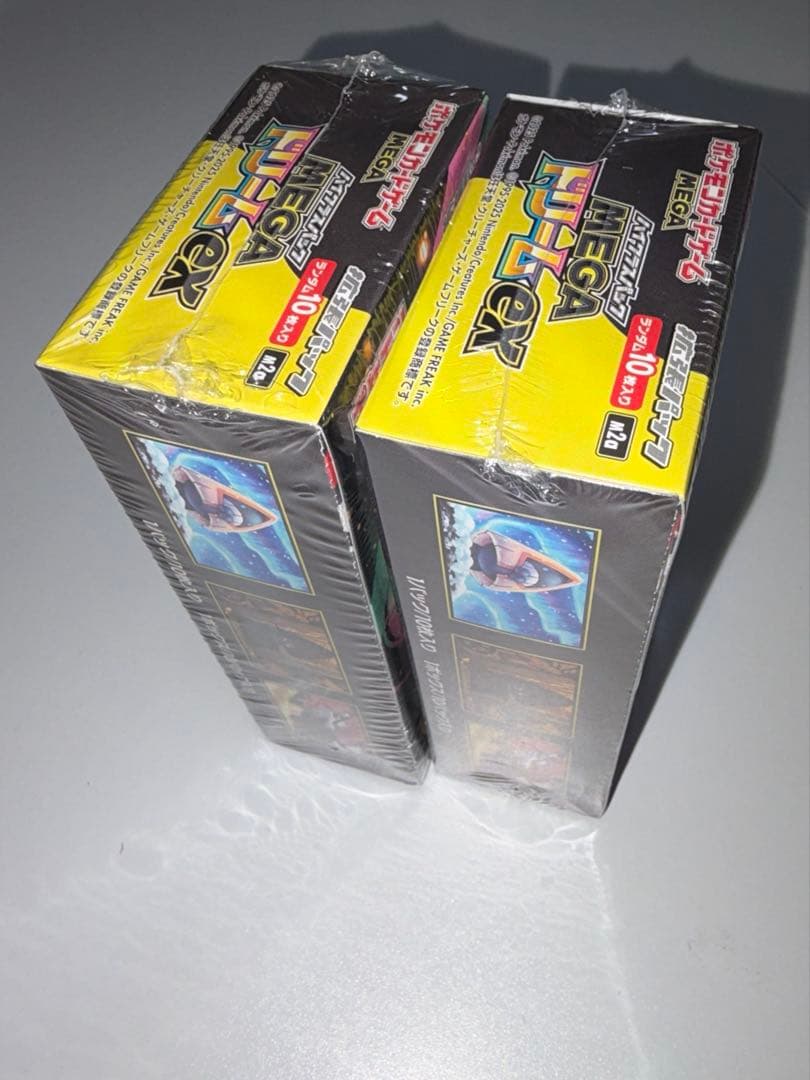 ポケモンカード　MEGA ハイクラスパック　MEGAドリームex 2BOX