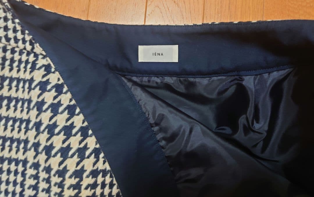 イエナ ロービングチェック台形スカート ネイビー サイズ40 美品！