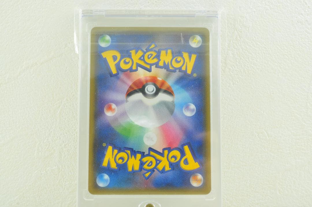 ポケモンカード マツリカ SM7b　056/050　SR