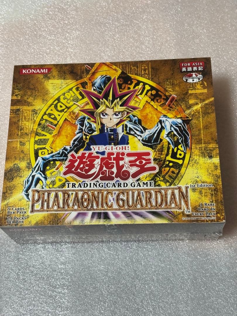 遊戯王 PHARAONIC GUARDIAN 未開封　アジア版