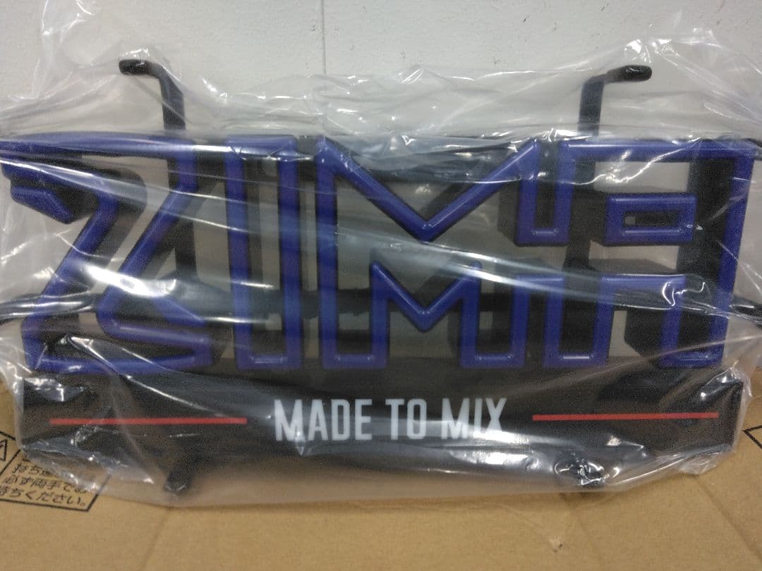 新品！ZIMジーマ　ネオン看板　パブサイン インテリア 非売品