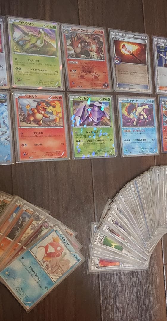 大量まとめ　BW～XY