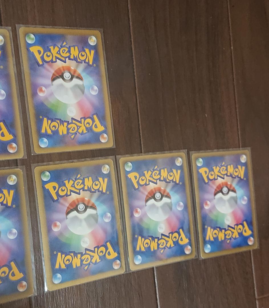 大量まとめ　BW～XY