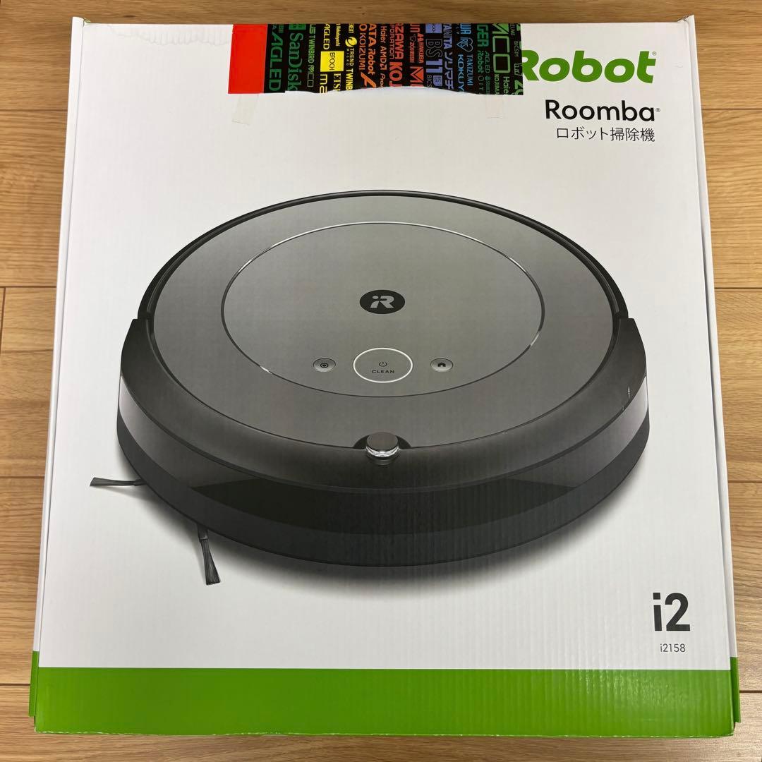 【新品・未開封】iRobot Roomba i2 ロボット掃除機 本体