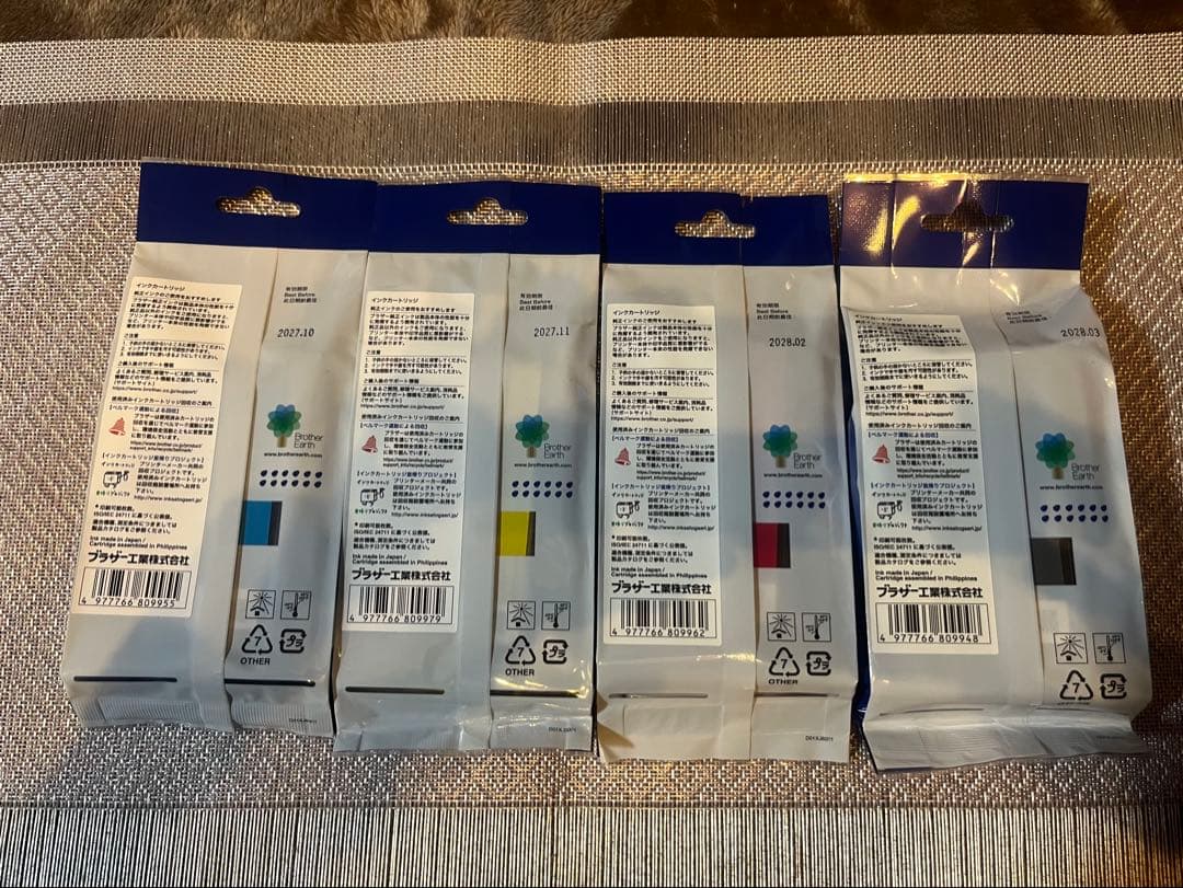 ブラザー 純正品　大容量416XL インクカートリッジ4色セット 新品　未使用