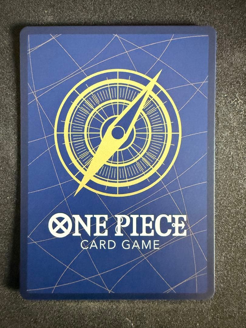 銀バギー R SP(スペシャルカード3周年) OP09-051