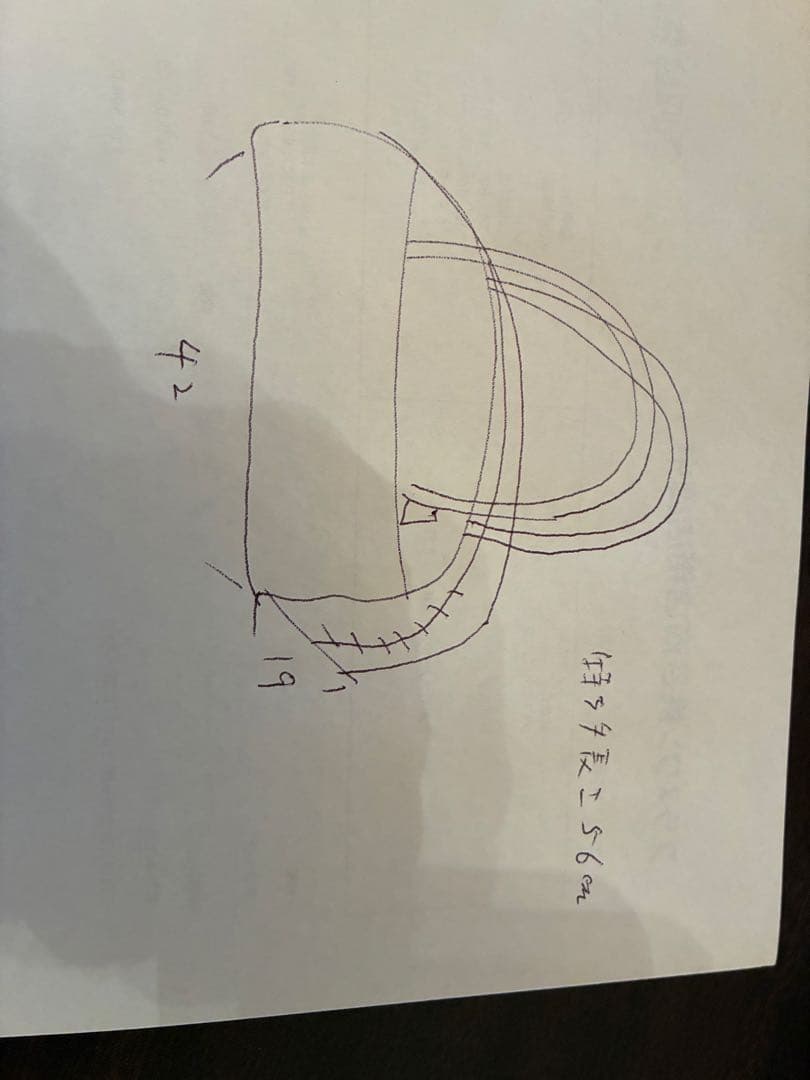 LUGGAGE LABEL 吉田カバン　ボストンバッグ 黒 ユナイテッドアローズ