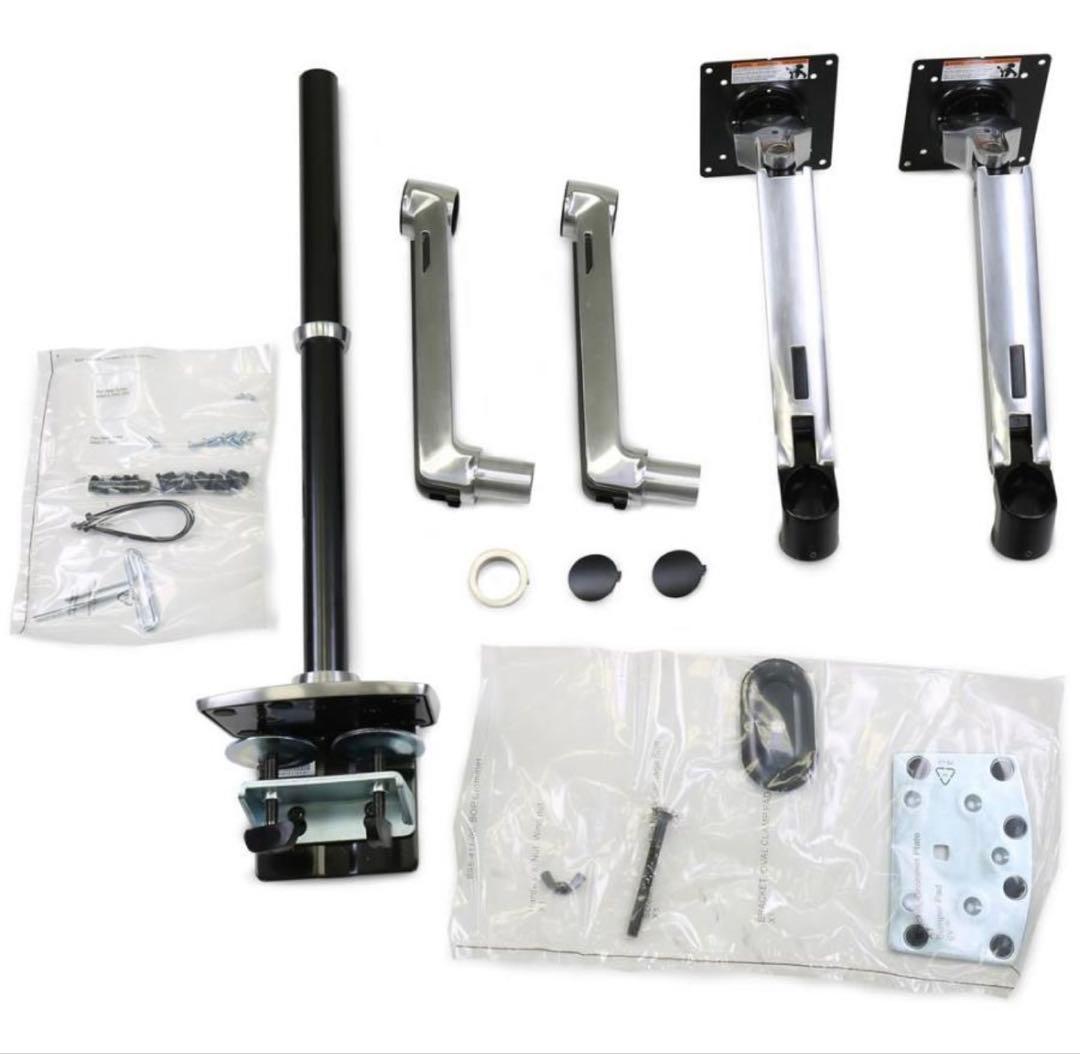 ERGOTRON LX デュアルアーム　長身ポール(アルミ)45-549-026