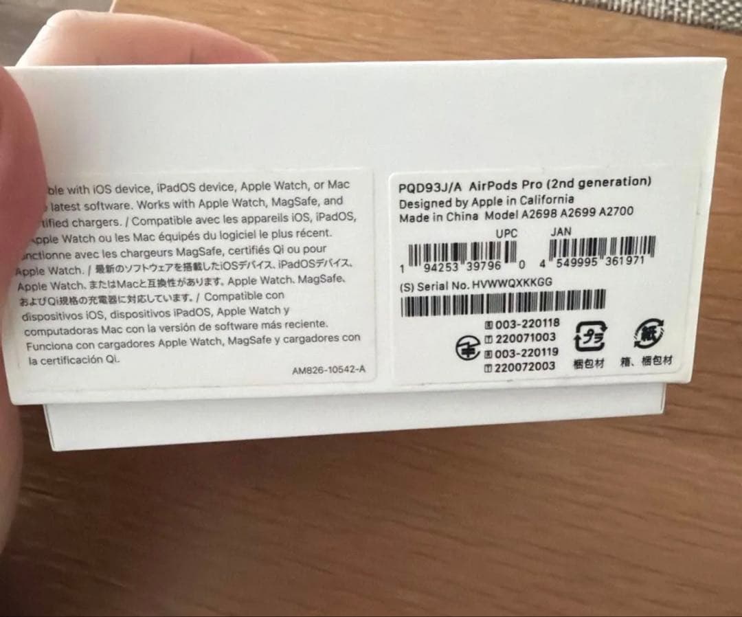 Airpodsproワイヤレスイヤホン本体 ホワイト