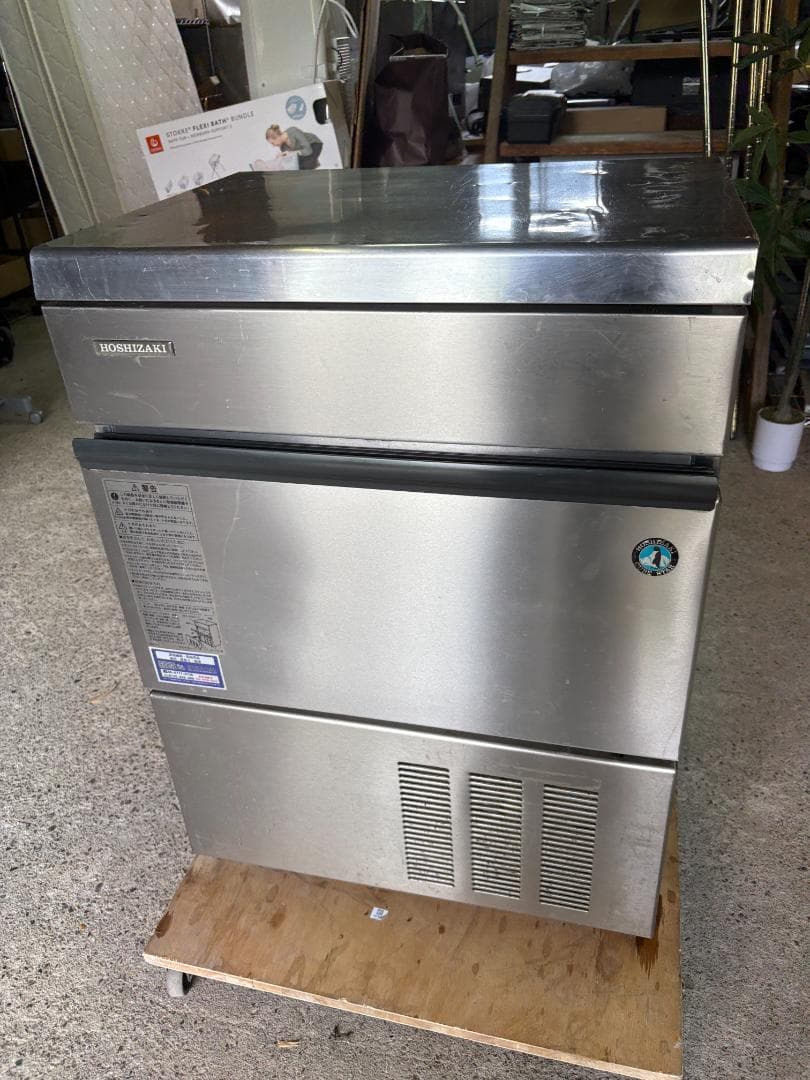 ホシザキ 全自動製氷機 LM-350B-1 ビッグアイス 業務用 製氷機