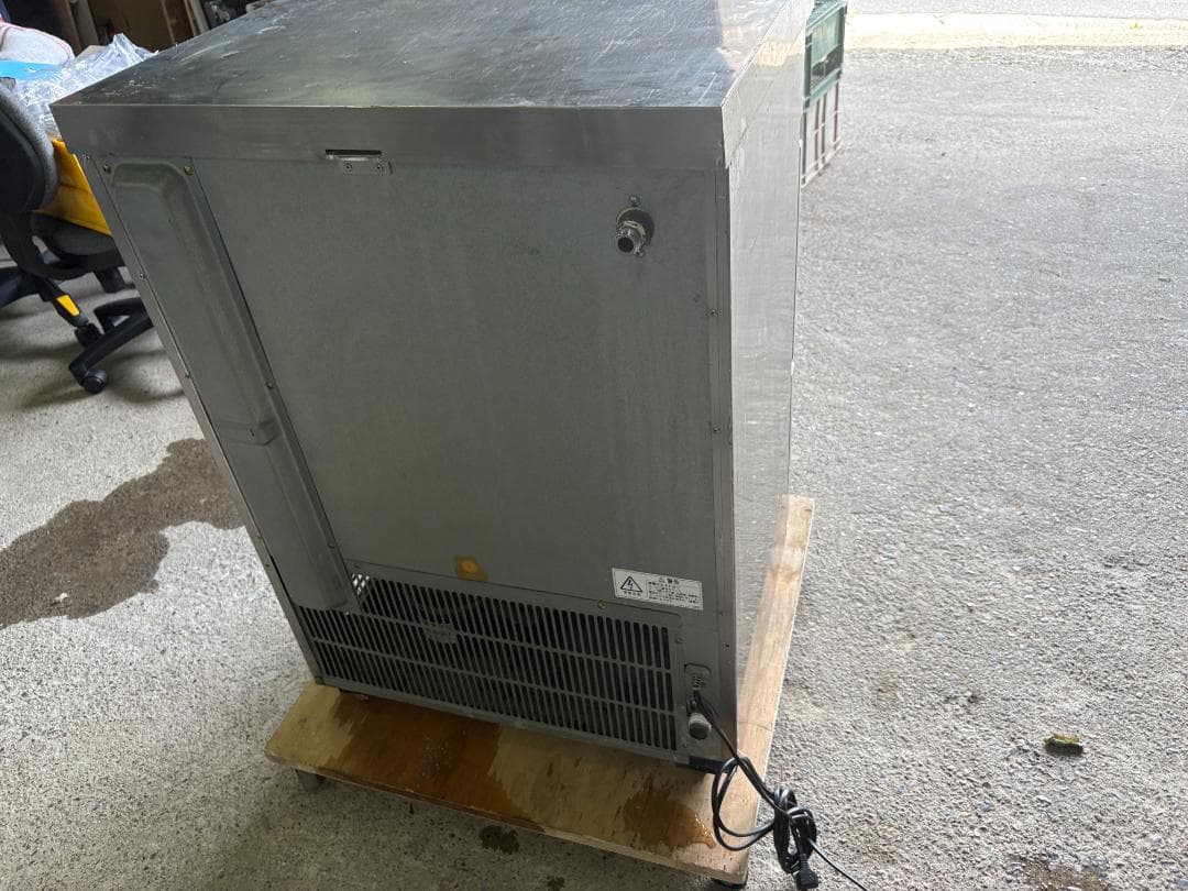 ホシザキ 全自動製氷機 LM-350B-1 ビッグアイス 業務用 製氷機