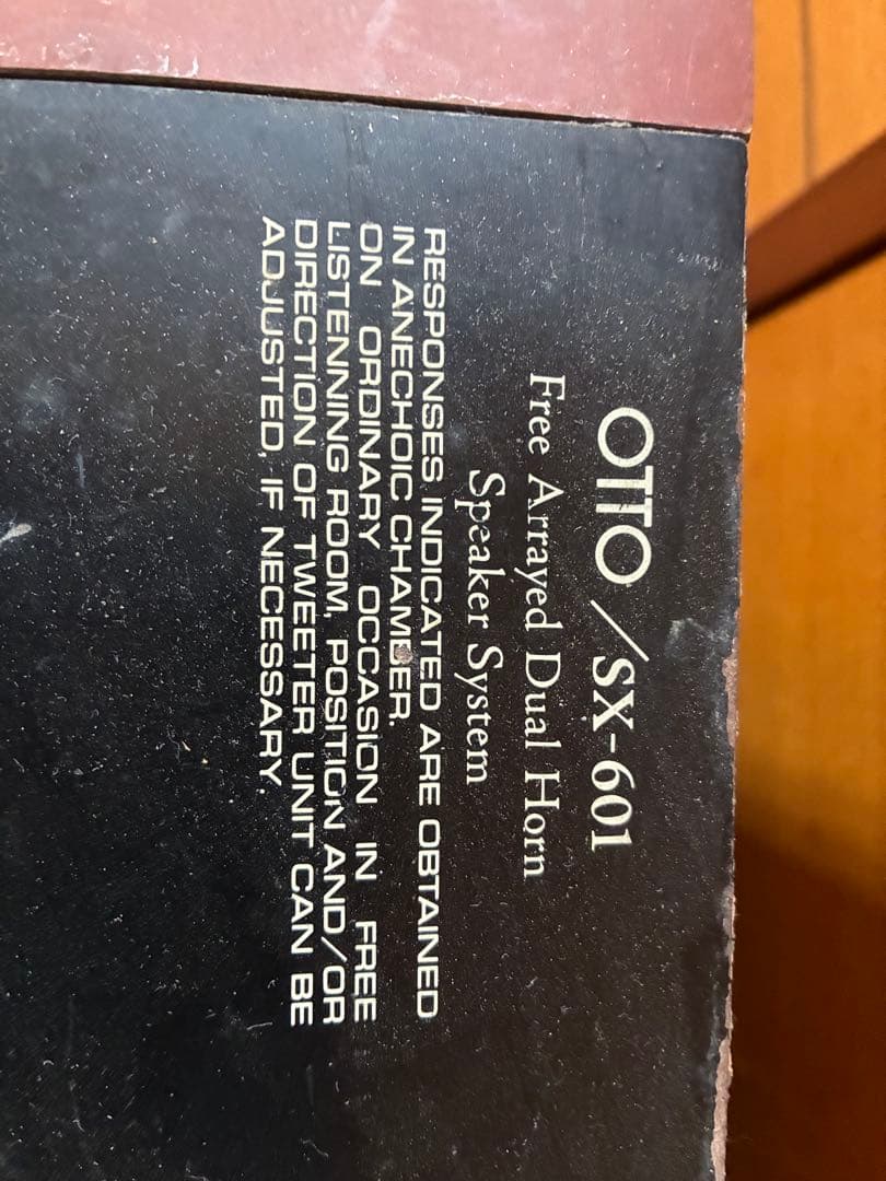 OITOV SX-803 スピーカー