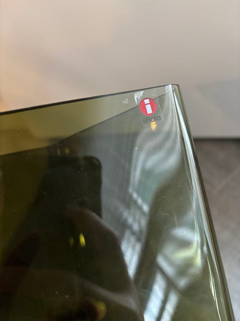 最終値下げ✳︎新品未使用　 ruutu ルーツ ベース　モスグリーン