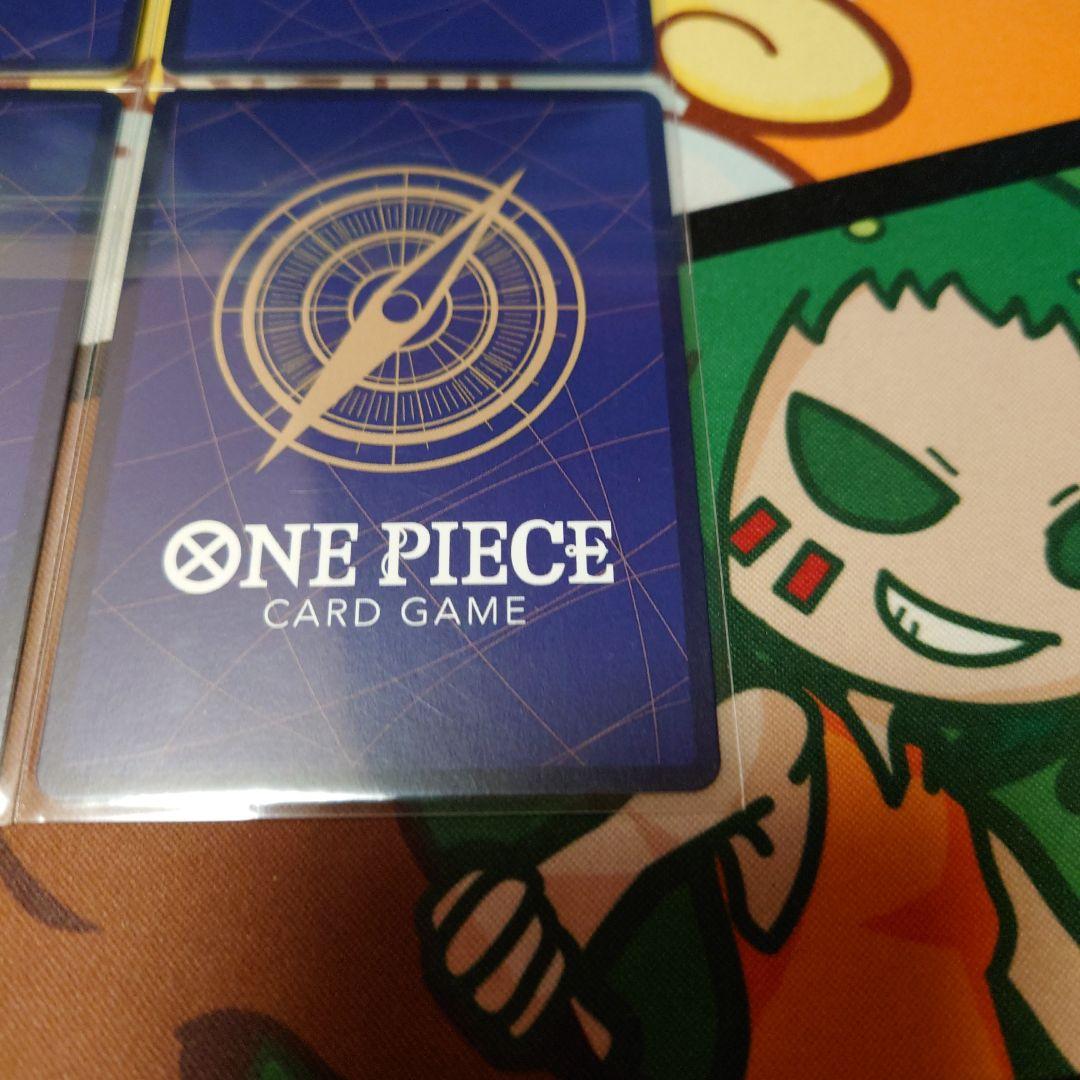 未開封 サンジ フラッグシップ 4枚