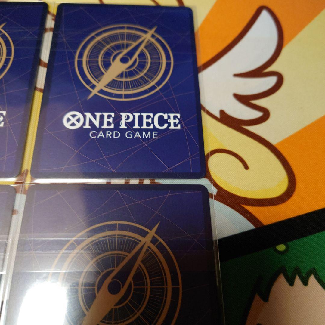 未開封 サンジ フラッグシップ 4枚