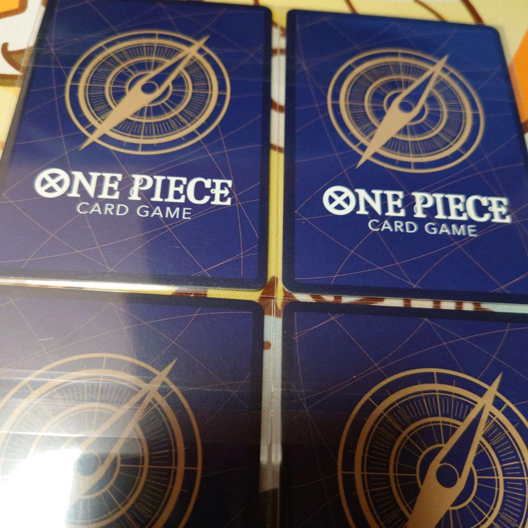 未開封 サンジ フラッグシップ 4枚