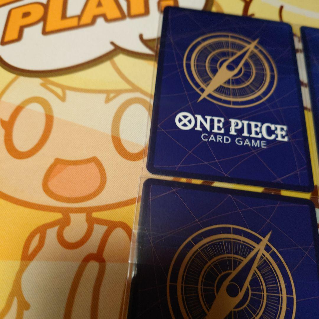 未開封 サンジ フラッグシップ 4枚