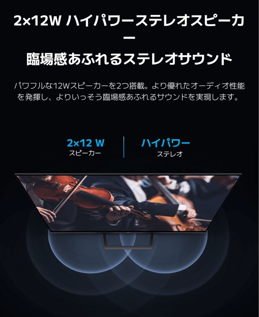 シャオミ 55インチ スマートテレビ A Pro