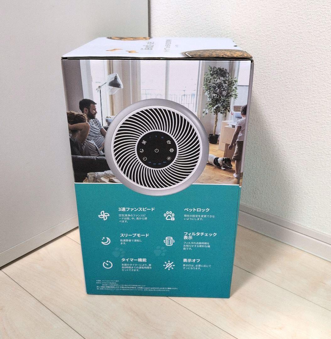 Levoit (レボイト) 空気清浄機 脱臭強化モデル20畳 Core P350