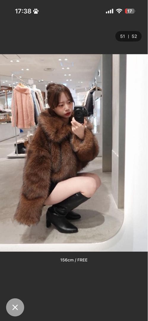 Chico ファーショートコート ブラウン FREE