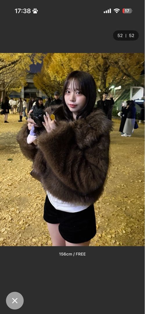 Chico ファーショートコート ブラウン FREE