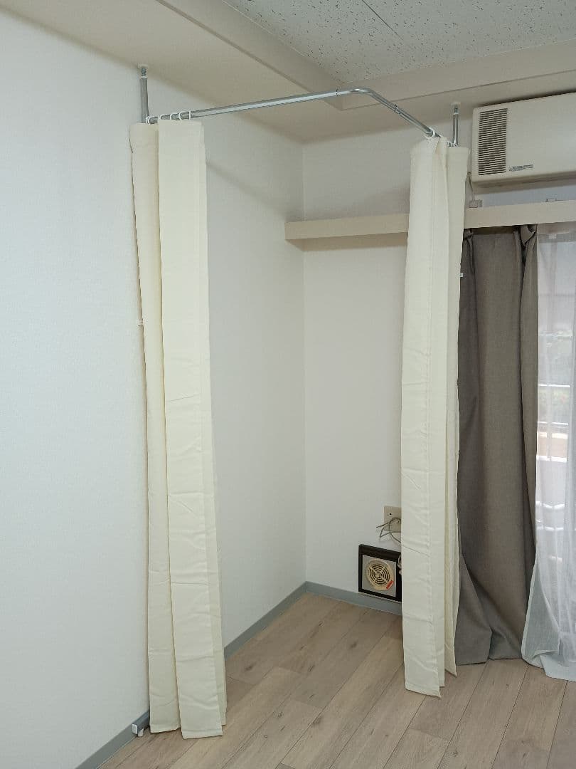 ★未使用★L字コーナー サロン用更衣室 簡単突っ張り式 目隠しカーテン
