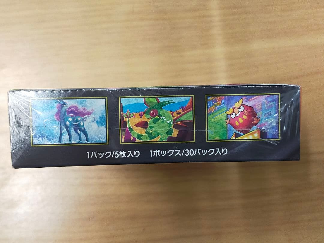 ポケモンカードゲーム インフェルノX シュリンク付 1BOX