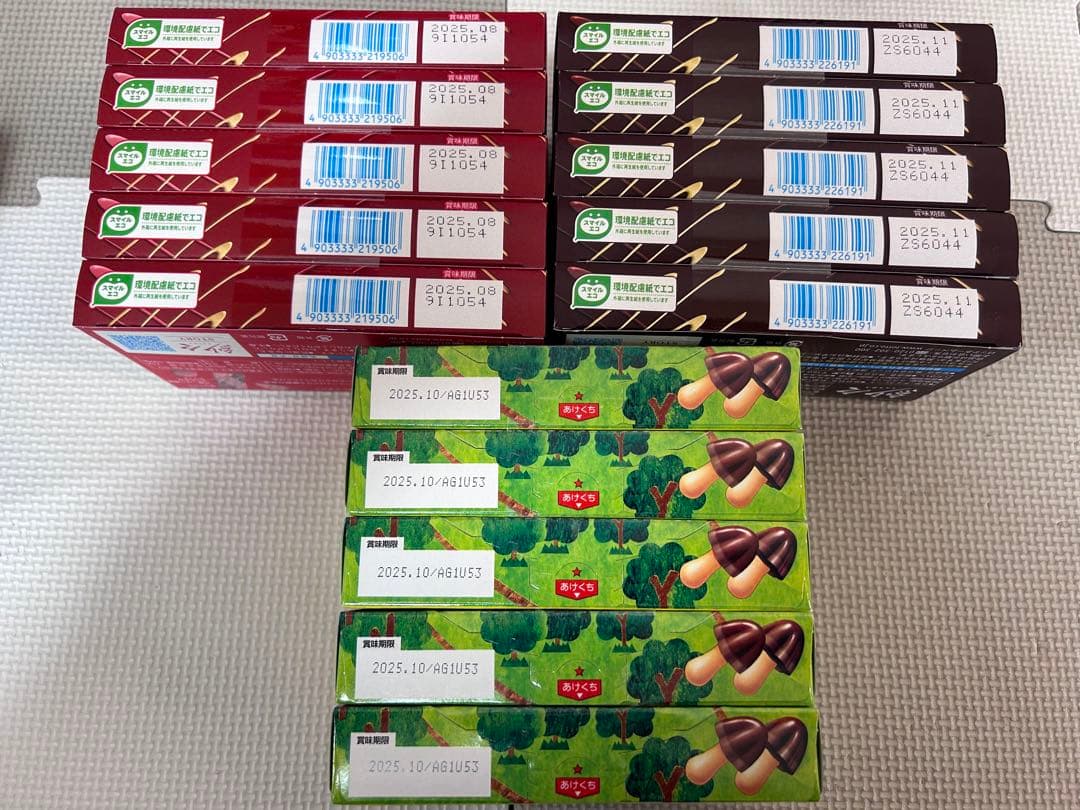 お菓子詰め合わせ　トッポ　ポッキー　紗々　アルフォート　チョコバット他