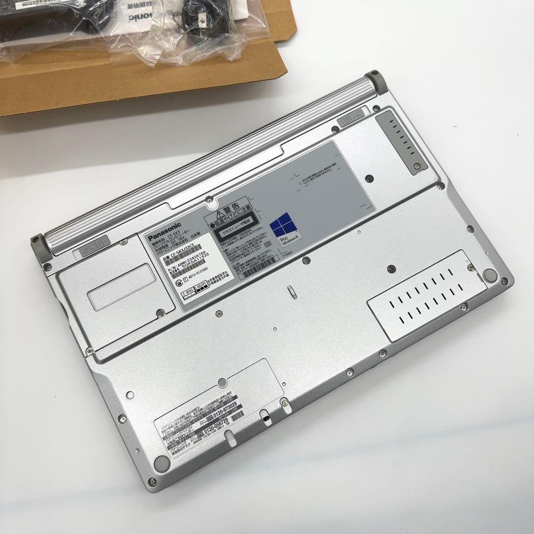新品同様 Panasonic パナソニック CF-SX3 ノートパソコン