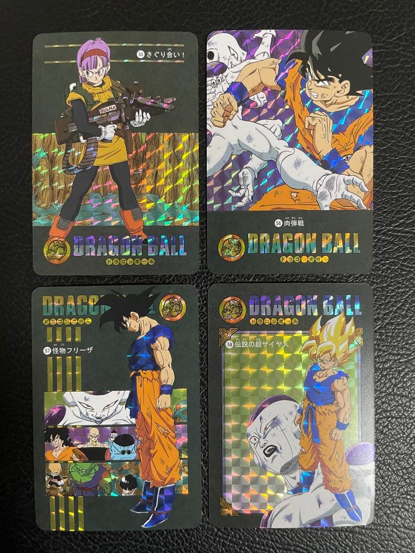 ④ナメック星編　63枚　ビジュアルアドベンチャー　（海外版）