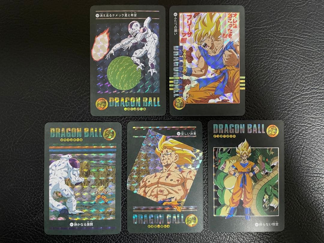 ④ナメック星編　63枚　ビジュアルアドベンチャー　（海外版）