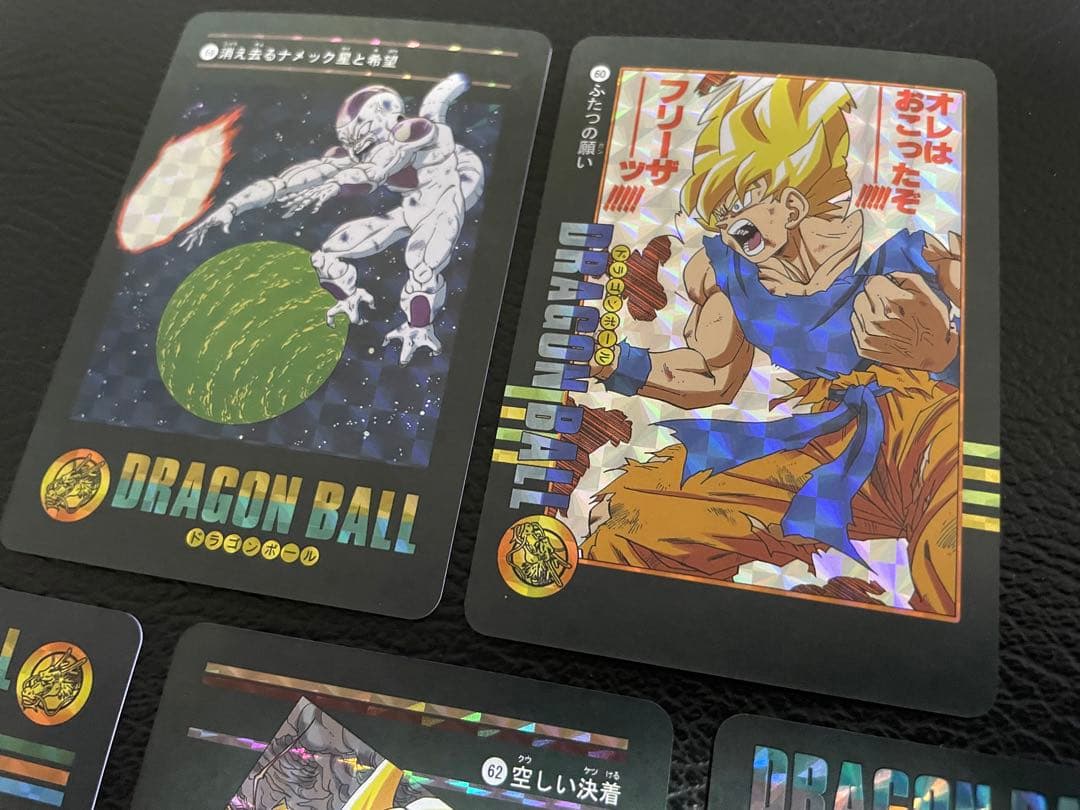 ④ナメック星編　63枚　ビジュアルアドベンチャー　（海外版）