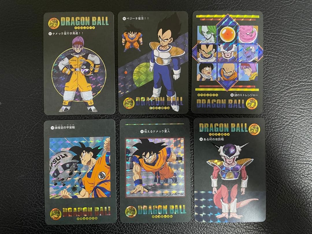 ④ナメック星編　63枚　ビジュアルアドベンチャー　（海外版）