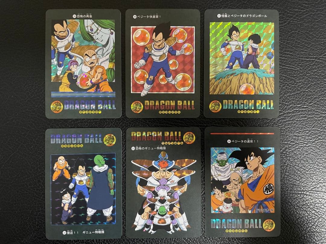 ④ナメック星編　63枚　ビジュアルアドベンチャー　（海外版）