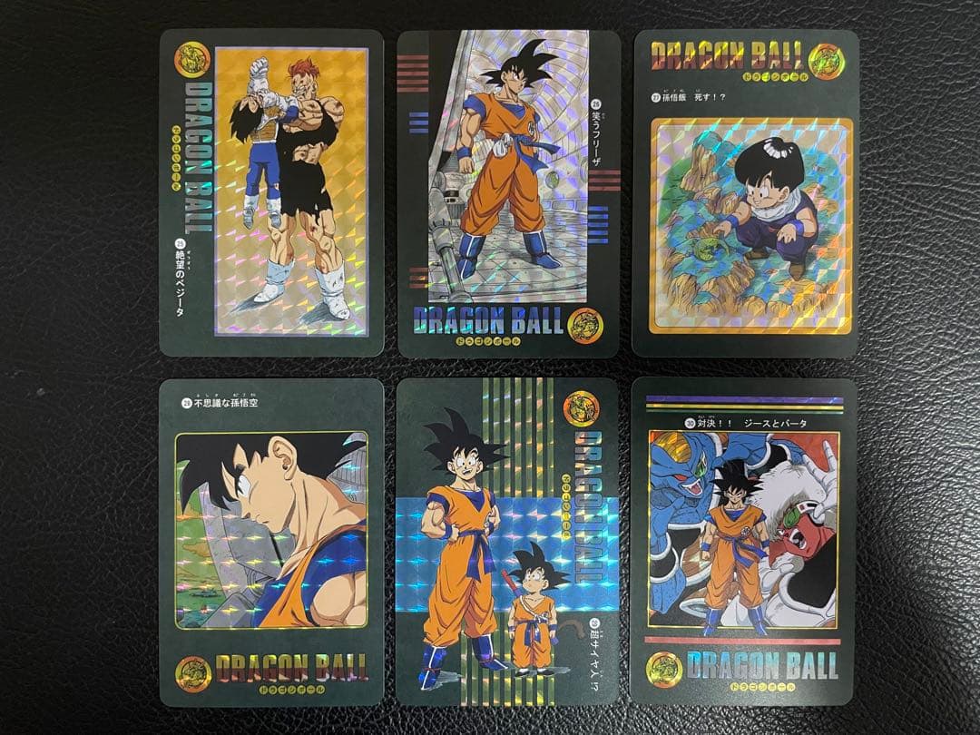 ④ナメック星編　63枚　ビジュアルアドベンチャー　（海外版）