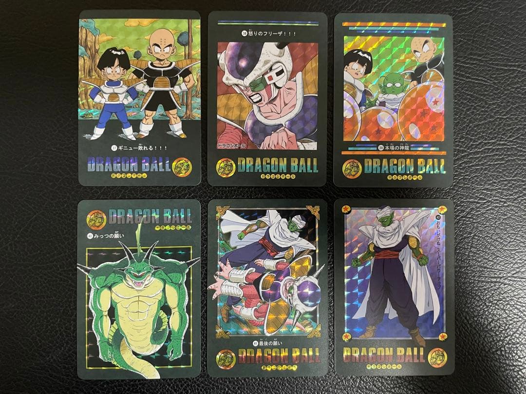 ④ナメック星編　63枚　ビジュアルアドベンチャー　（海外版）