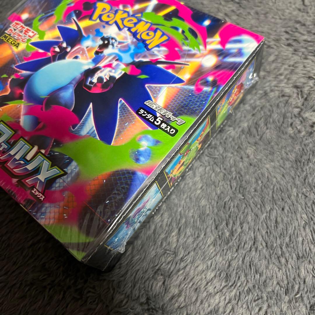 ポケモンカードゲーム インフェルノX 新品未開封シュリンク付き