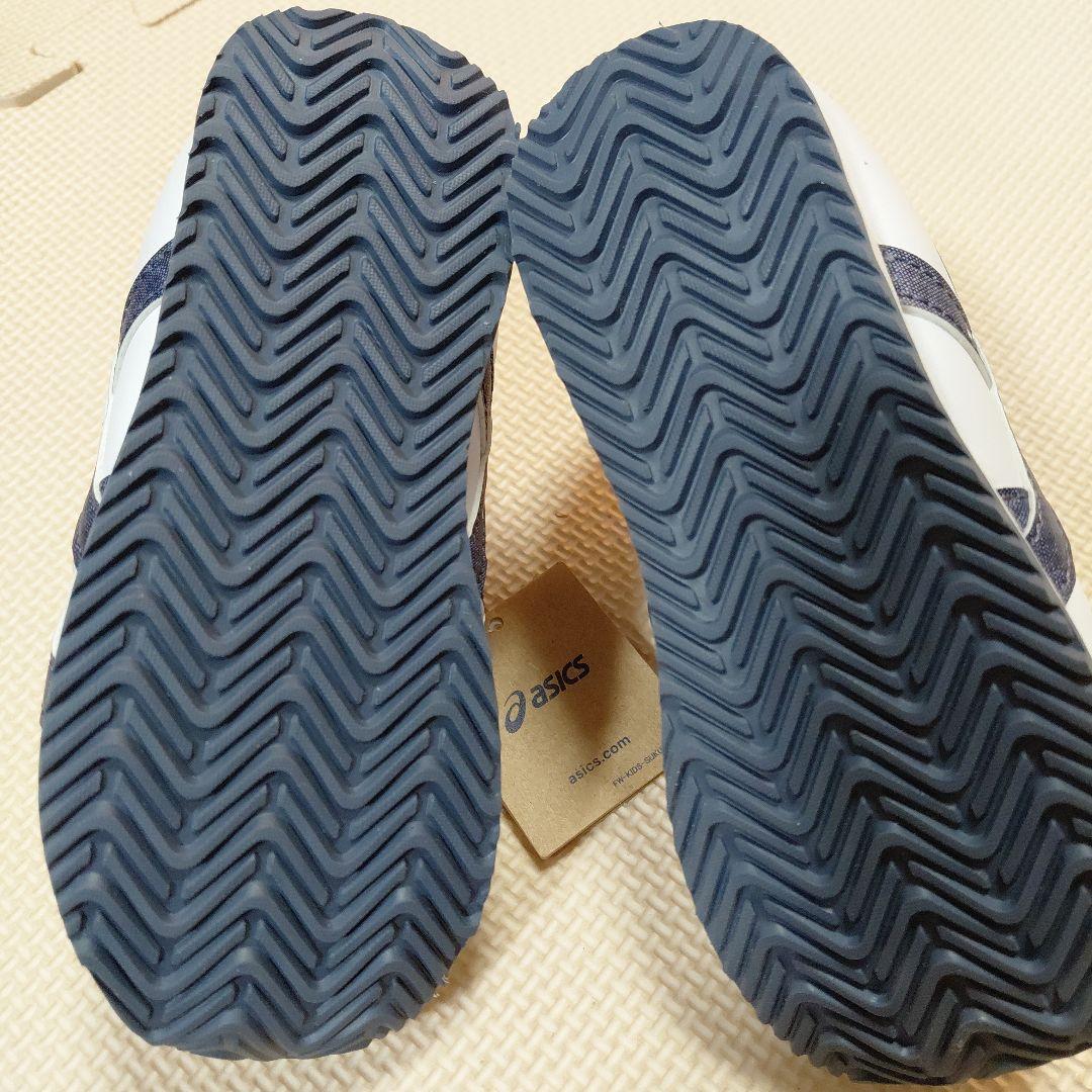 ファミリア&アシックスコラボ すくすく16.5cm