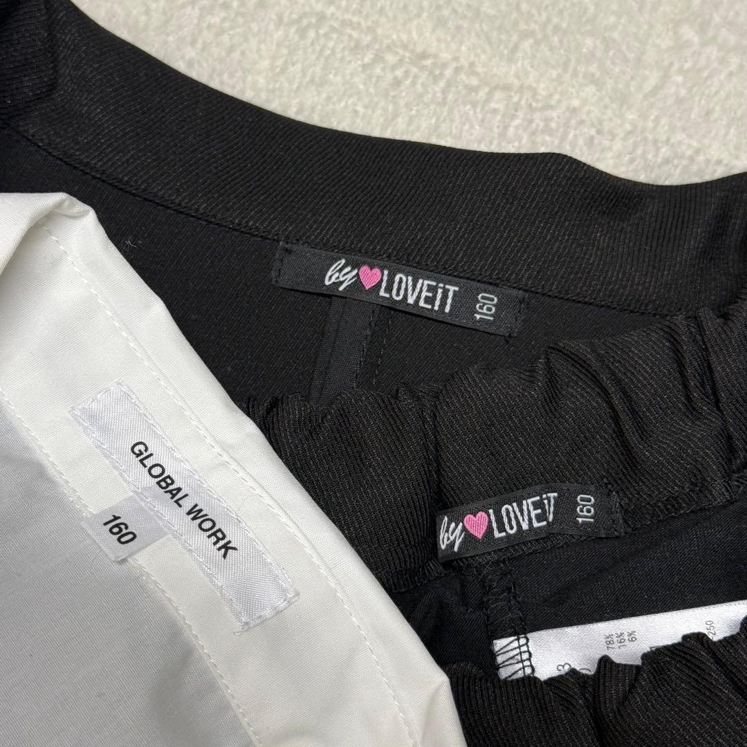 卒服　バイラビット他　卒業入学式　フォーマルセット　160 【匿名配送】