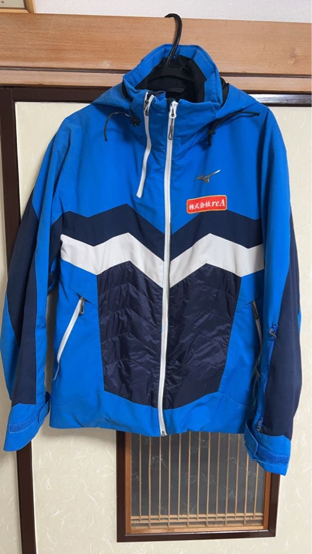 ミズノ スキーウェア MIZUNO メンズ 上下セット＜2023＞