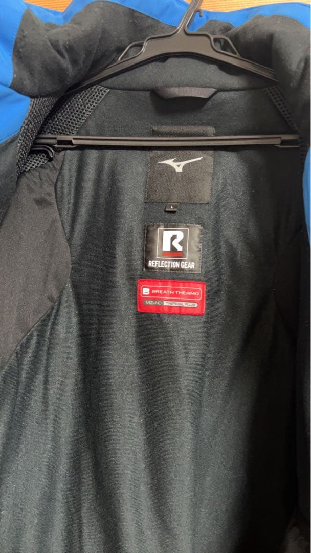 ミズノ スキーウェア MIZUNO メンズ 上下セット＜2023＞