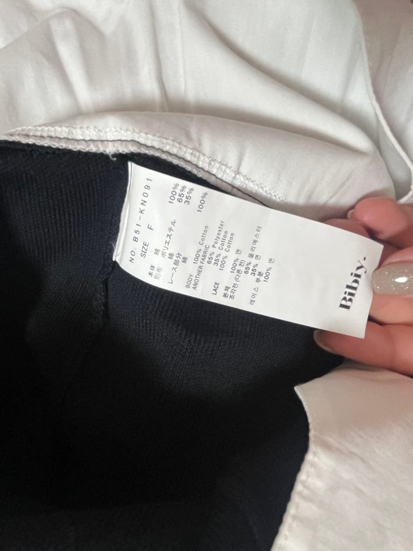 トップス Bibiy. PATTY PILGRIM CARDIGAN