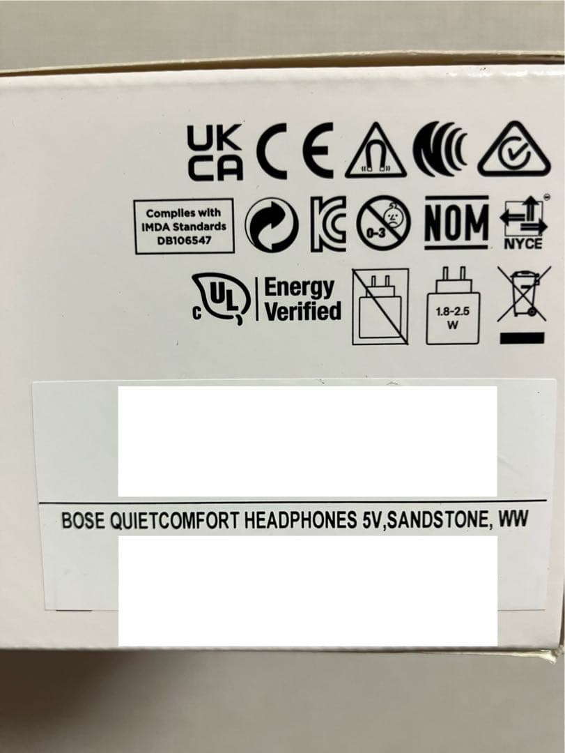 【新品・未開封】Bose QuietComfort Headphones LE