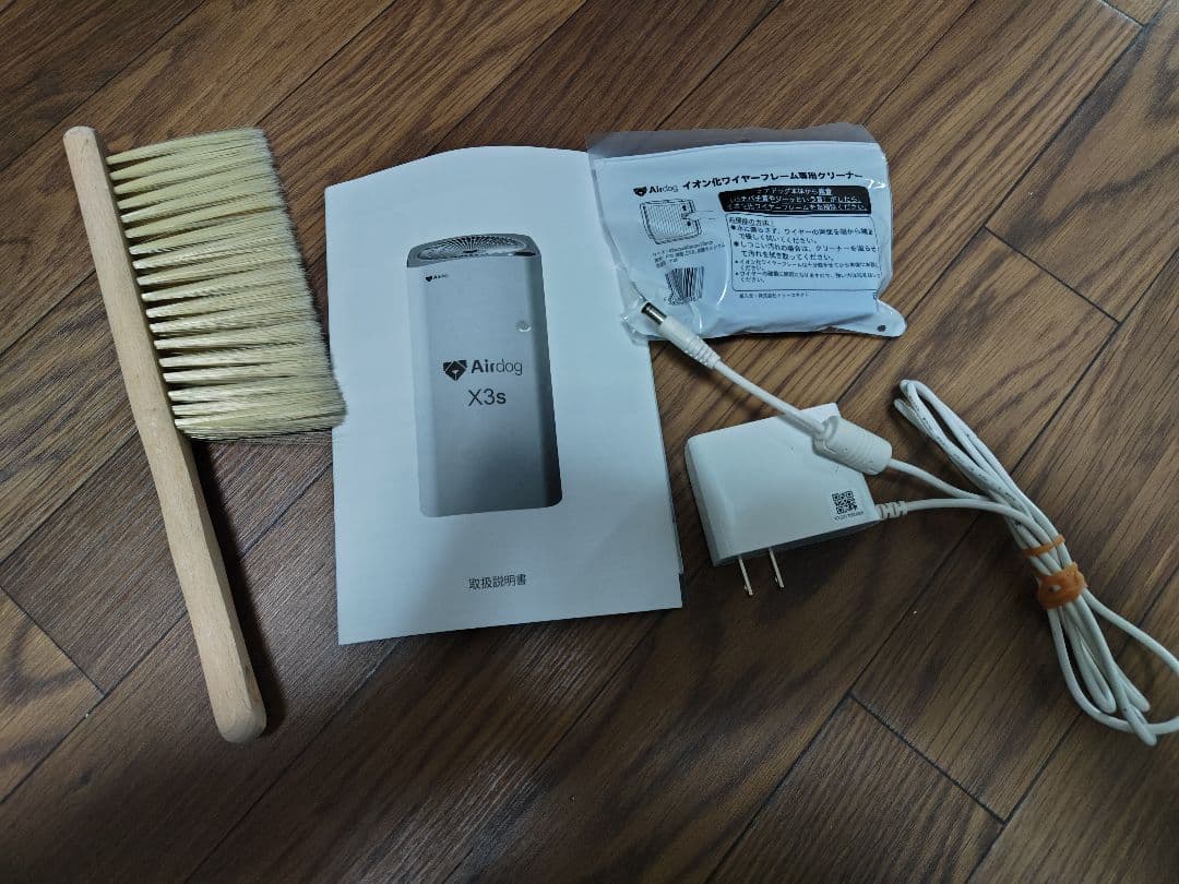 Airdog X3s 空気清浄機 2022年式 エアドック